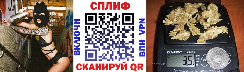 Конопля Bruce Banner  хочу наркоту  Клинцы 